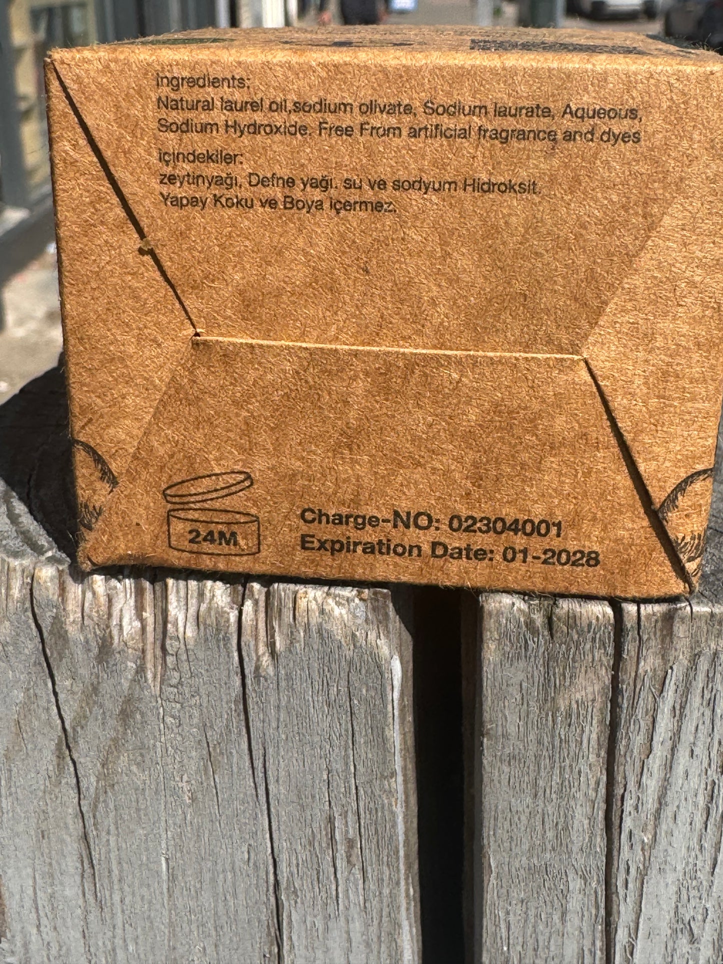 Aleppo soap 130 gm
