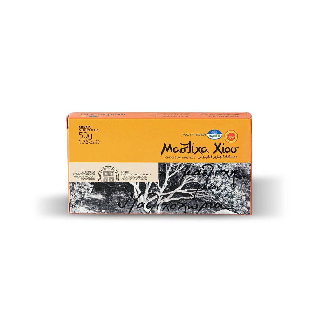Greece, Greek Chios (Xios) Mastic Gum (Mastiha or Mastixa) Box New. 10 gm