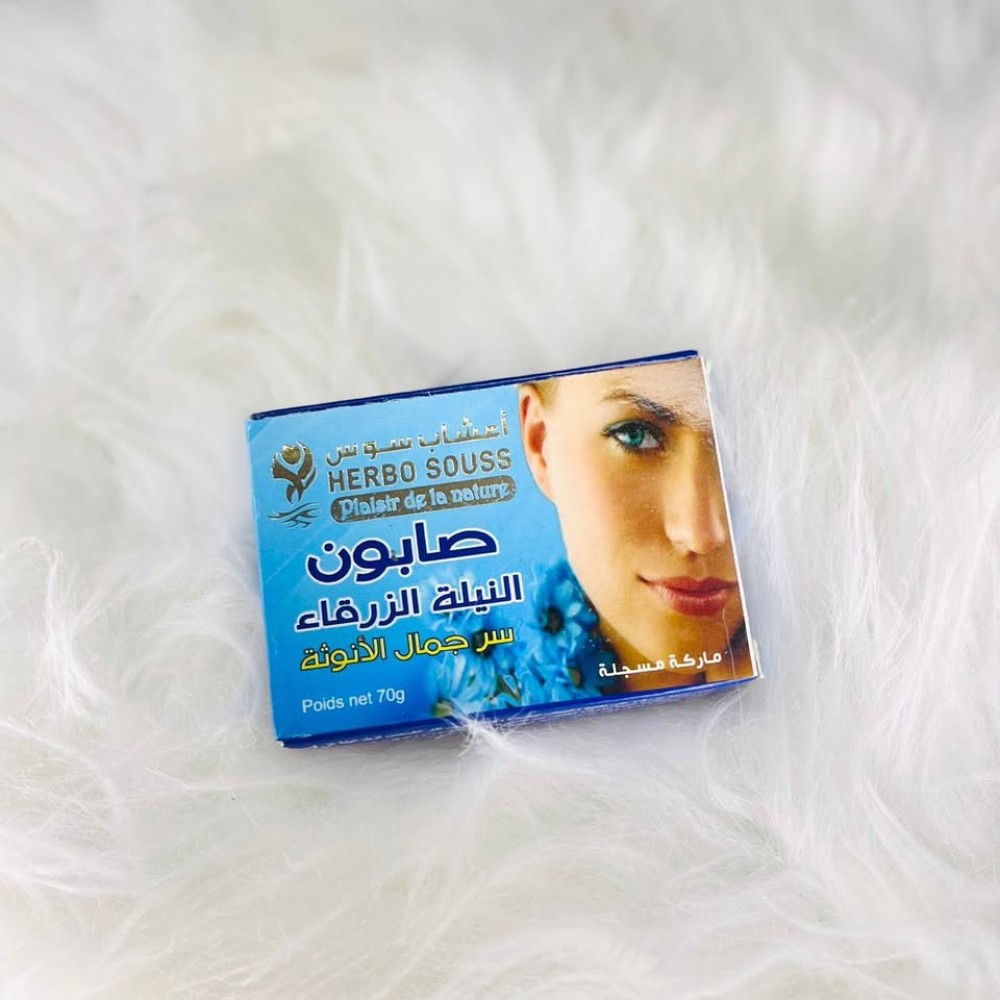 Moroccan Nila Bar soap