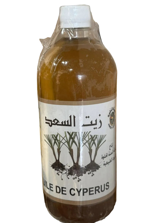 Moroccan Cyperus oil