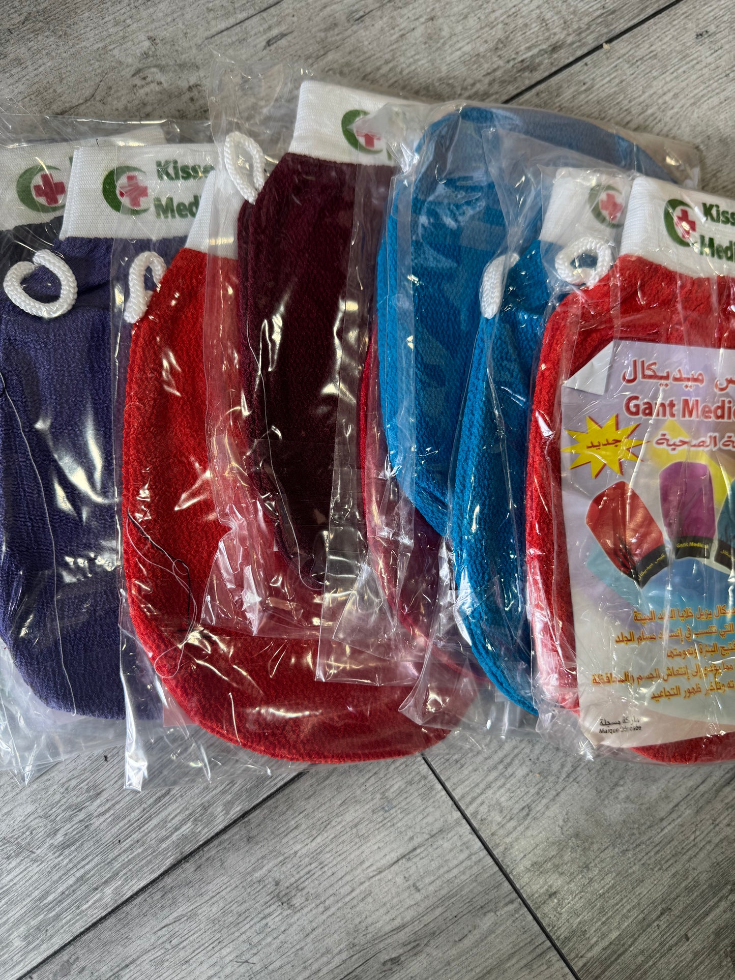 Moroccan Kessa Shower, facial, Exfoliating Glove Bath Scrub mitt