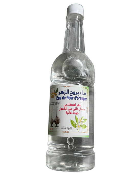 Orange blossom water (Neroli Hydrosol)  50 ml
