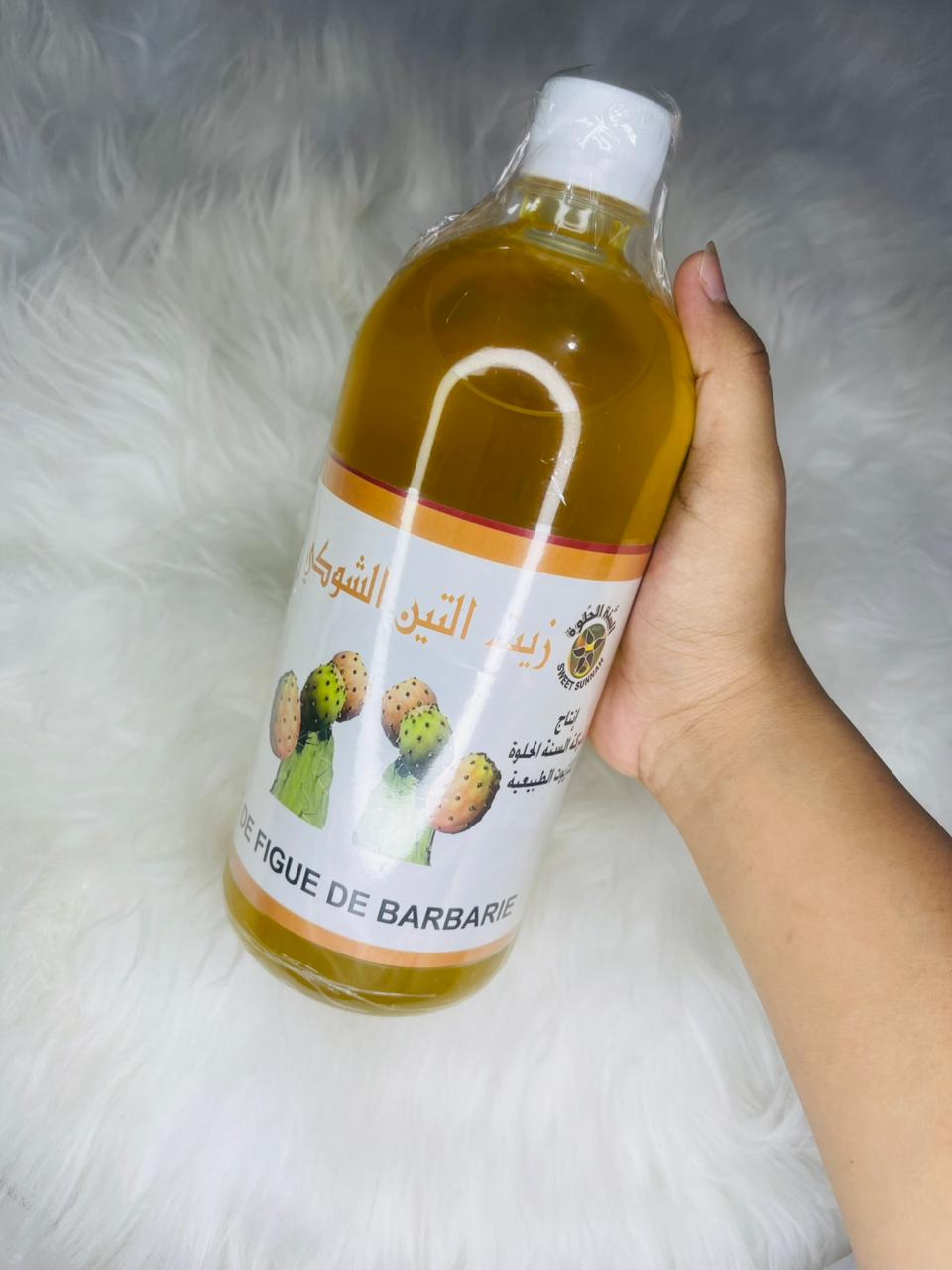 Prickly Pear Seed Oil