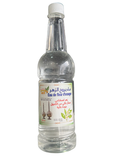 Orange blossom water (Neroli Hydrosol)  50 ml