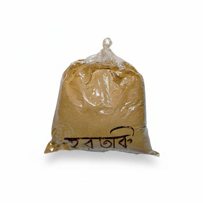 Haritaki Powder