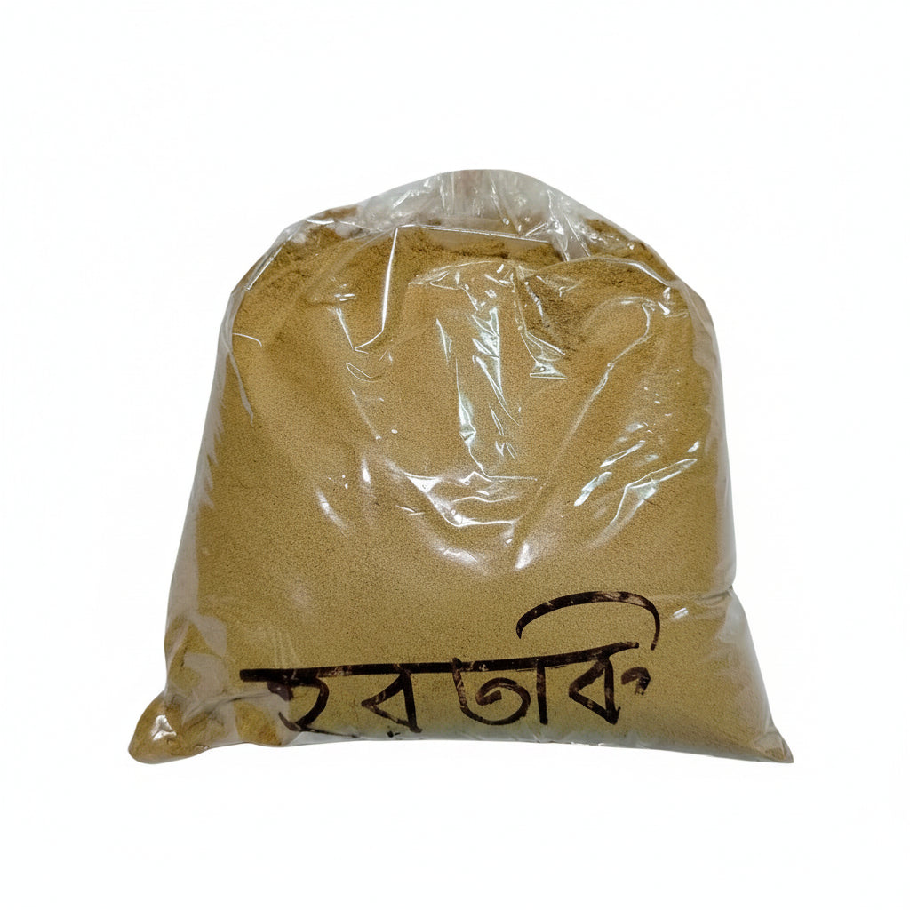 Haritaki Powder
